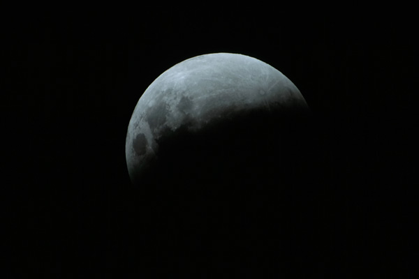partial phase lunar eclipse
