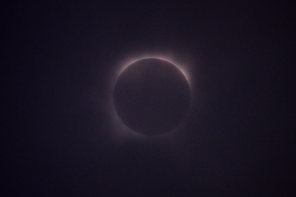 totality with prominence